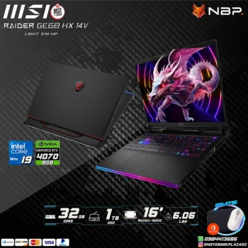 Laptop MSI RAIDER GE68HX 14V