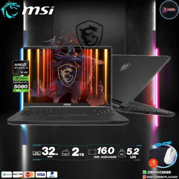 Laptop MSI Stealth A16 AI A3XW